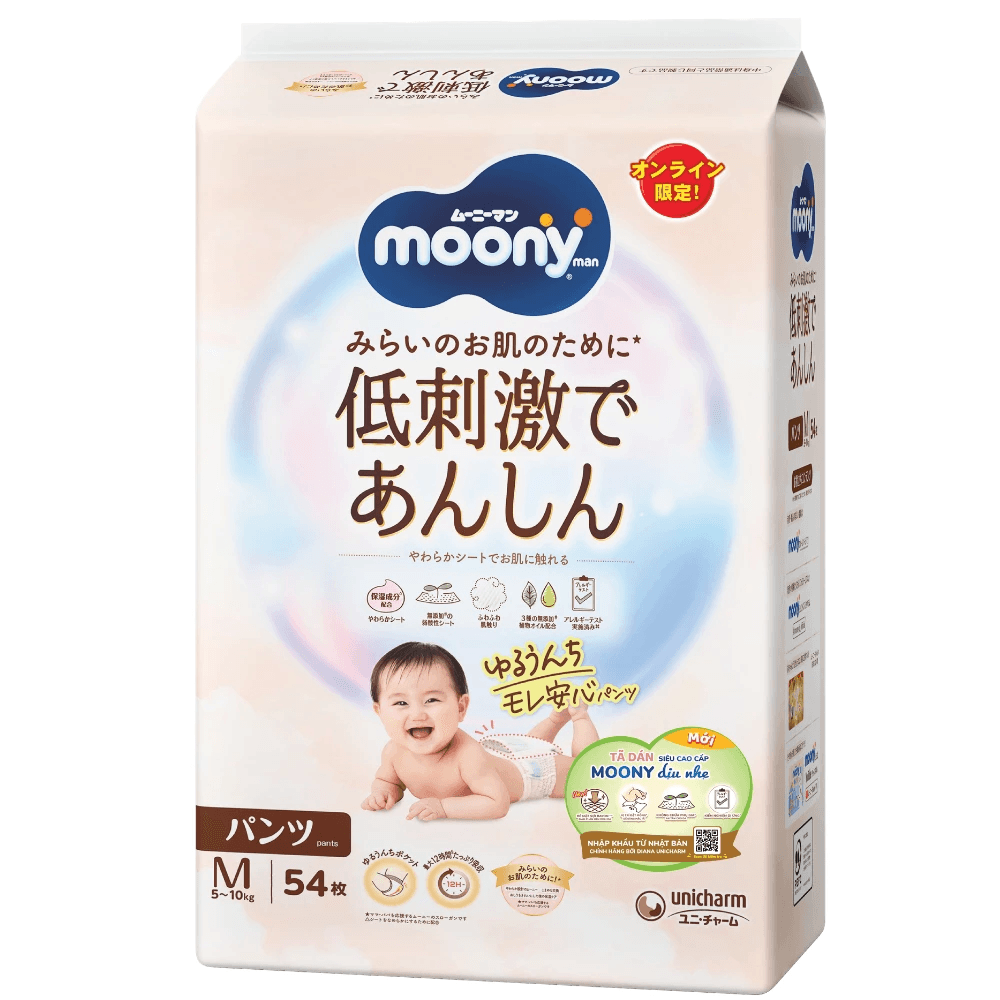 (COMBO 2 BỊCH) Bỉm dán/Bỉm quần Moony Dịu Nhẹ, Moony trắng, Moony Natural siêu cao cấp cho Bé.